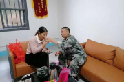 枣庄薛城教育叛逆青少年封闭式学校，校区五大名单公布！
