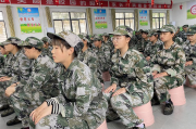 青岛市城阳青少年封闭学校，真心挽救叛逆期的孩子！
