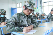 青岛市南管教厌学孩子学校，校区五大名单公布！