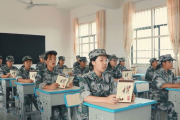 济宁教育叛逆青少年封闭式学校，解决孩子不去学校的情况！