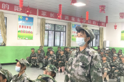 烟台市栖霞青少年厌学心理学校，解决孩子不去学校的情况！
